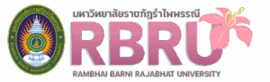 rbru